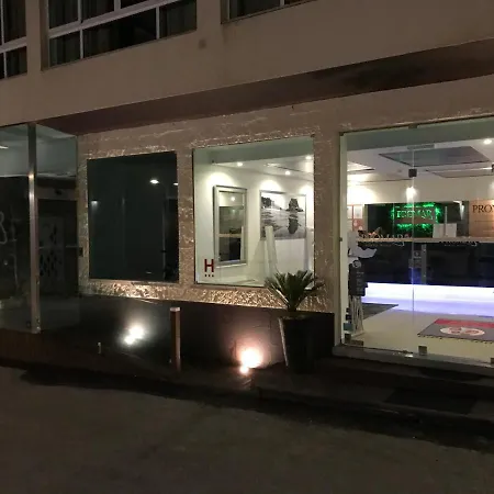 Hotel Promar - Eco &